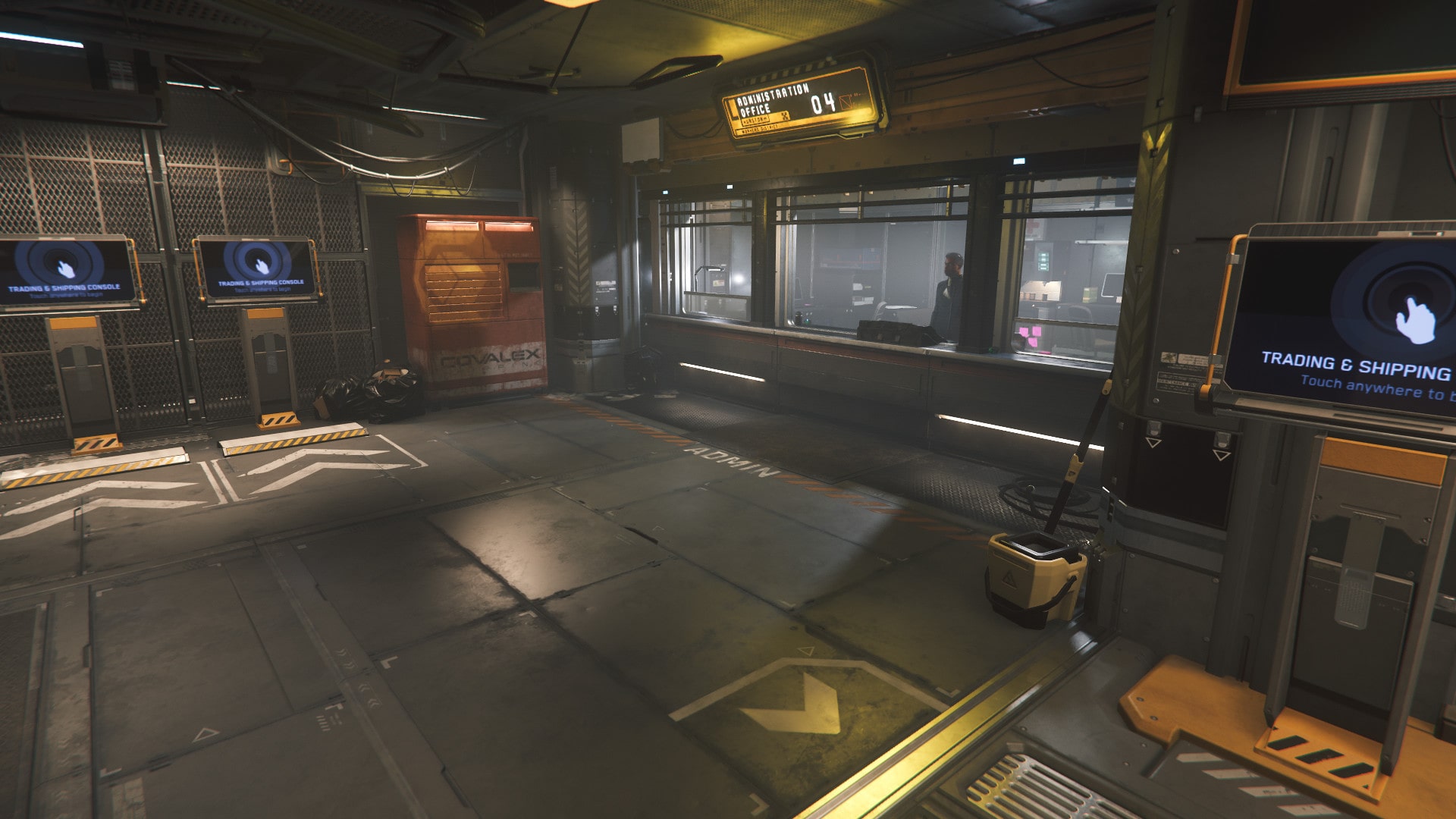 lorville trading console
